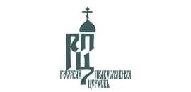 Русская Православная Церковь