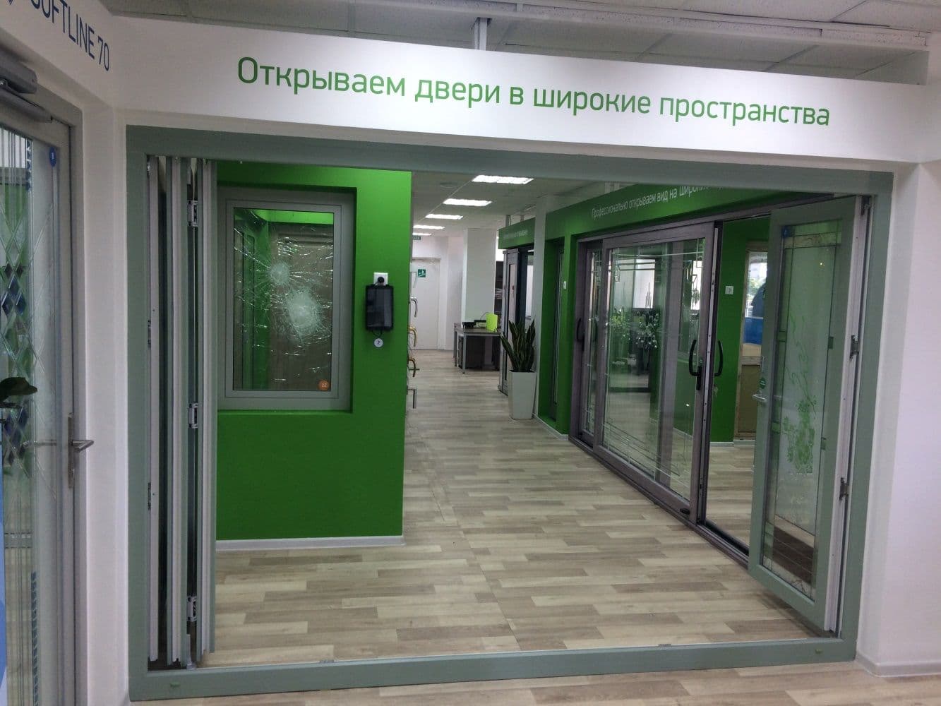 Двери VEKA