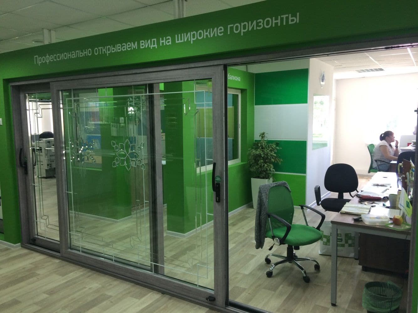 Раздвижные двери VEKA