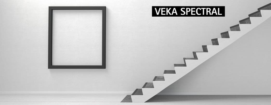 Профиль VEKA Spectral Anthrazit