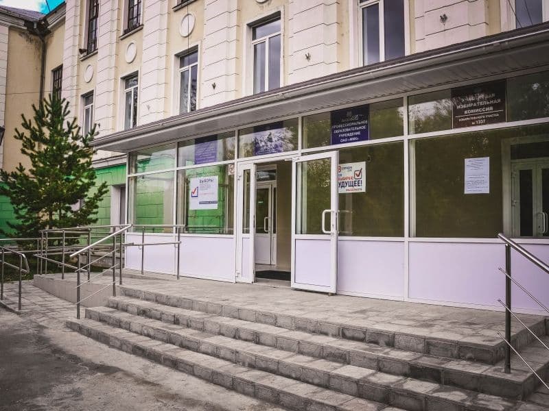 группа алюминиевого профиля