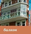VEKA